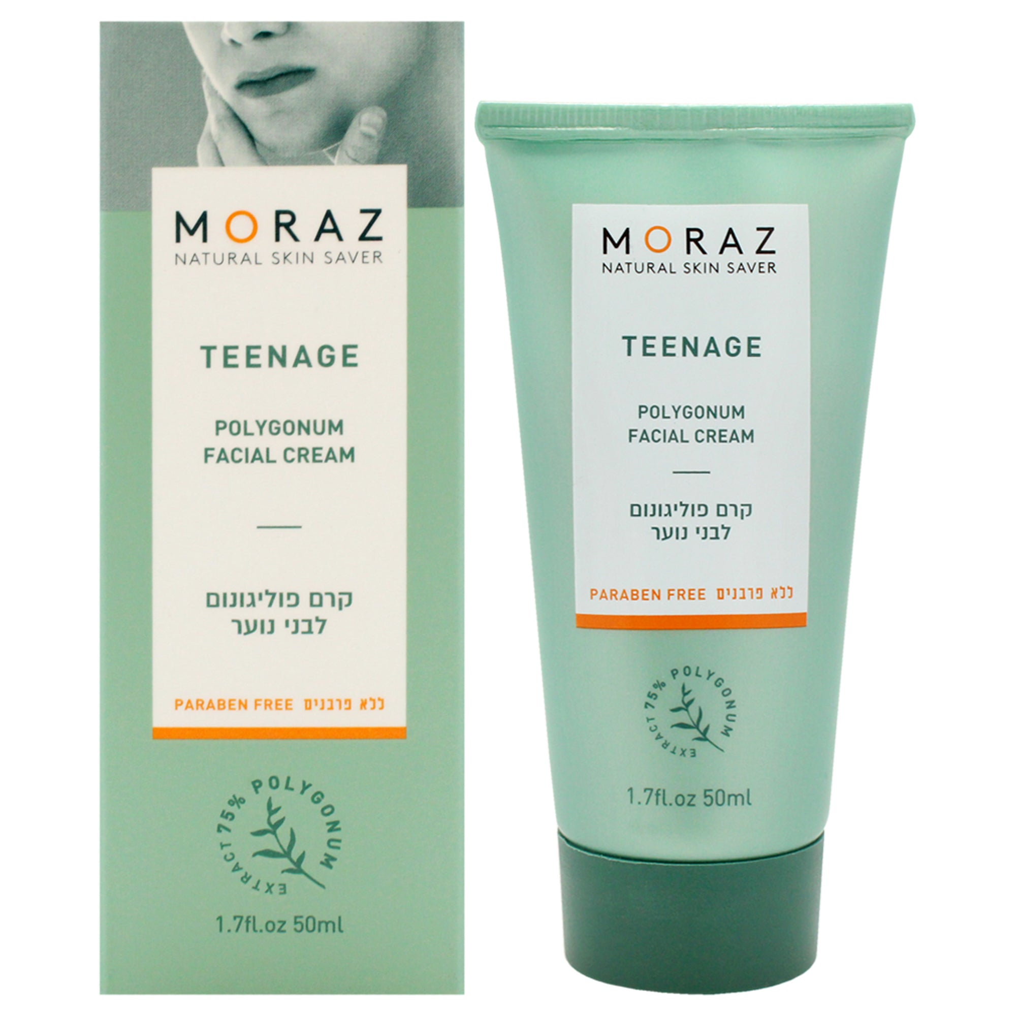 Moraz Teenage Polygonum Facial Cream -Thefragrancemart.com