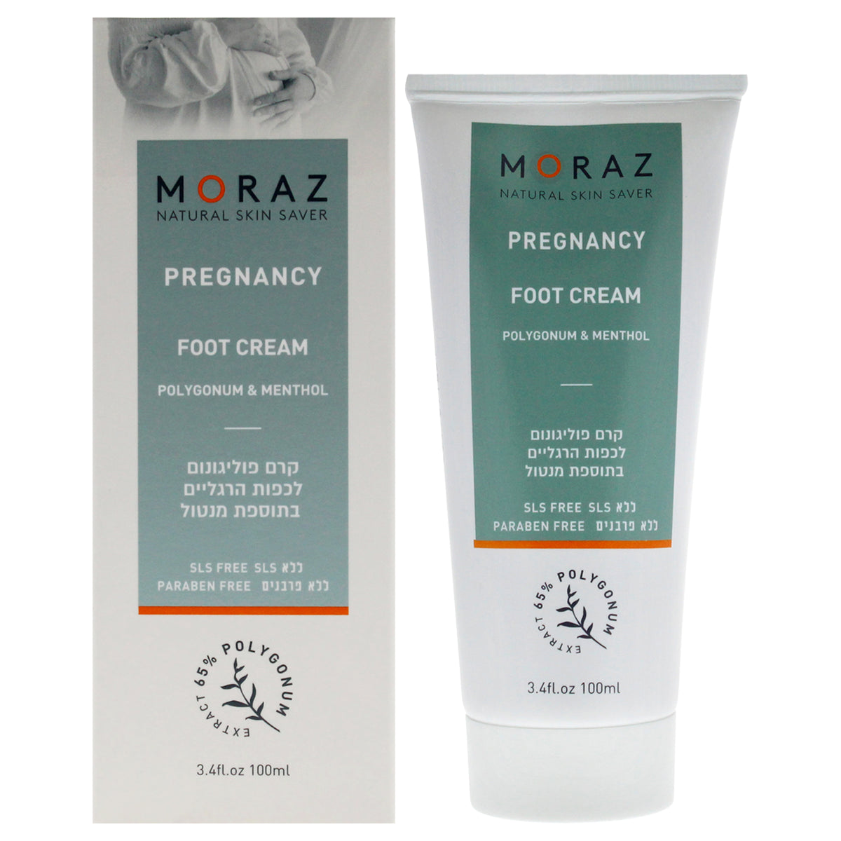Moraz Pregnancy Foot Cream - Polygonum and Menthol -Thefragrancemart.com