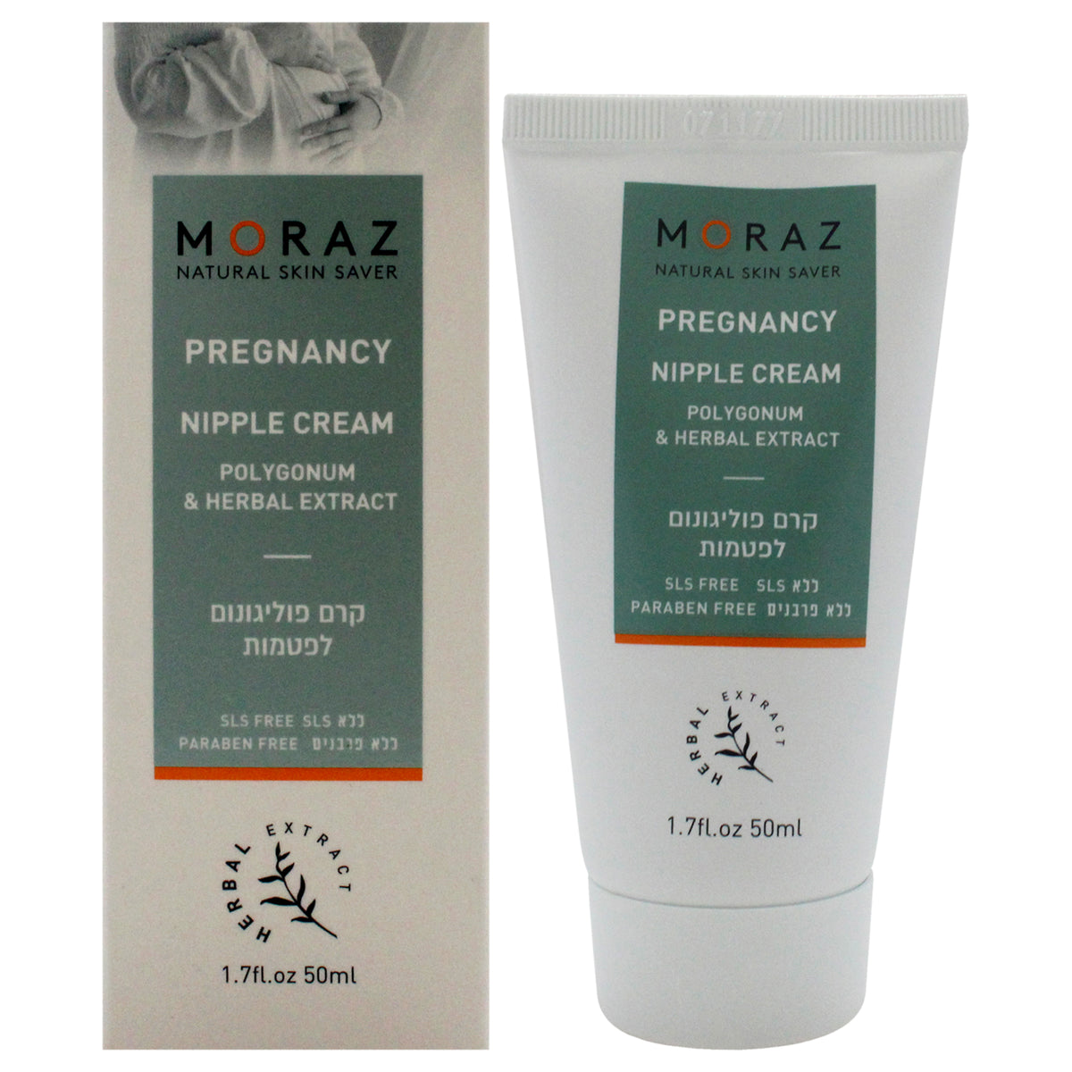 Moraz Pregnancy Nipple Cream - Polygonum and Herbal Extract -Thefragrancemart.com