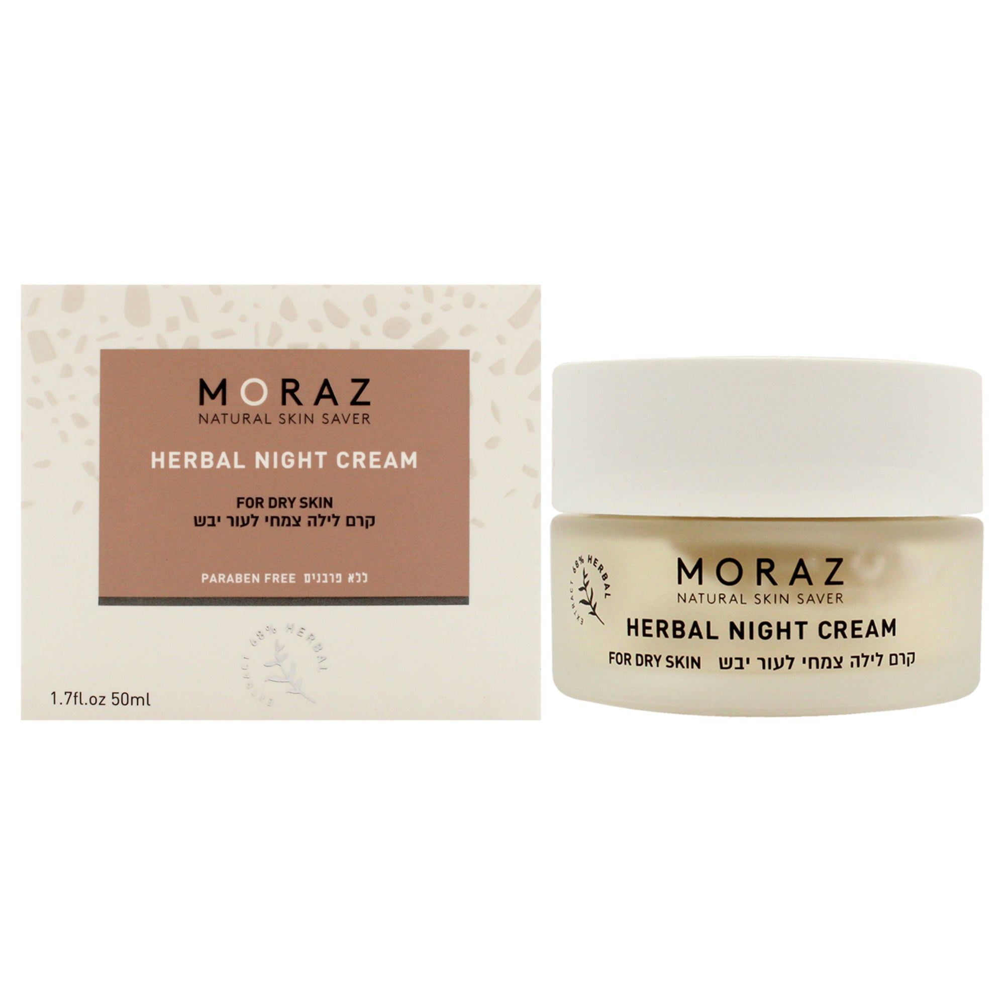 Moraz Herbal Night Cream - Dry Skin -Thefragrancemart.com