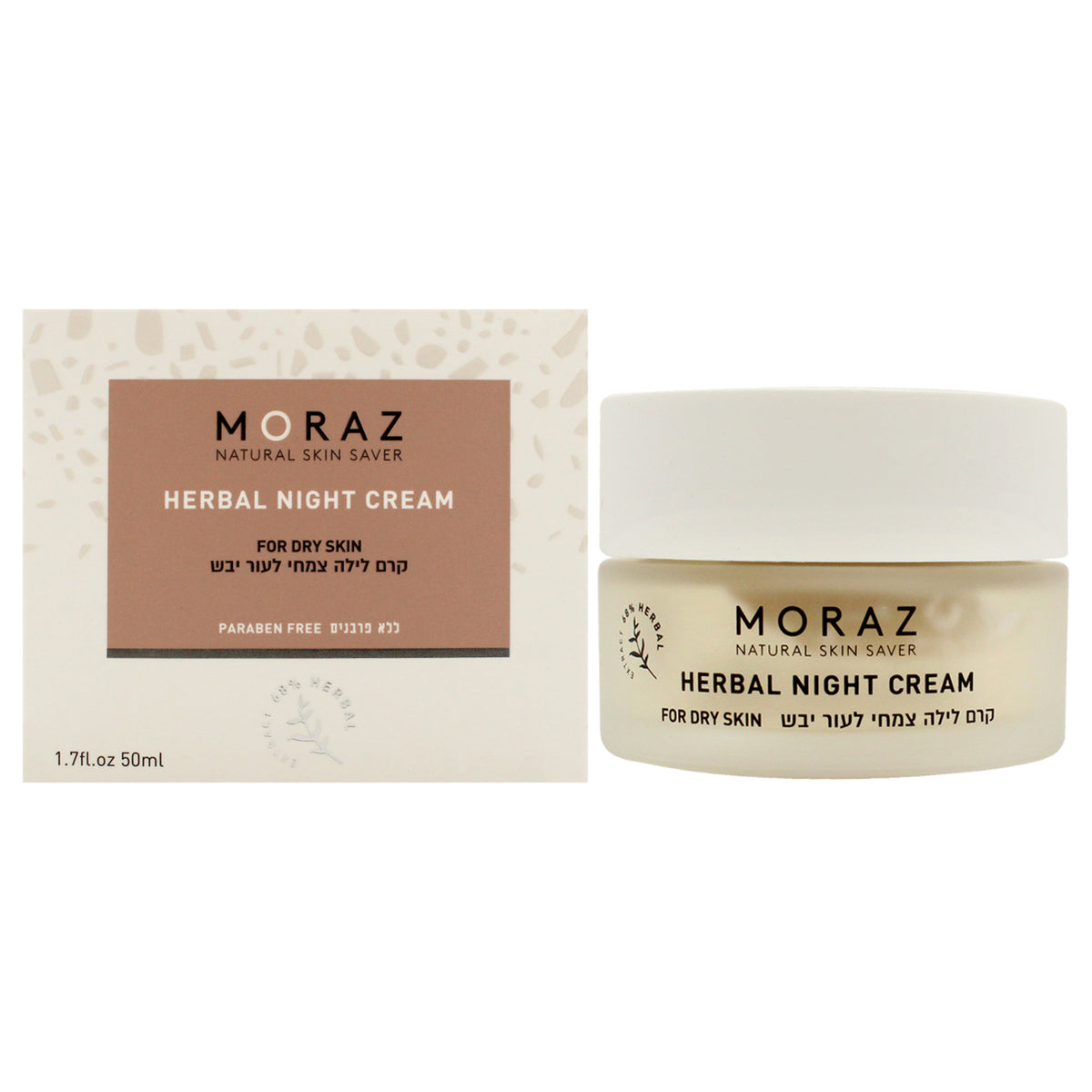 Moraz Herbal Night Cream - Dry Skin -Thefragrancemart.com