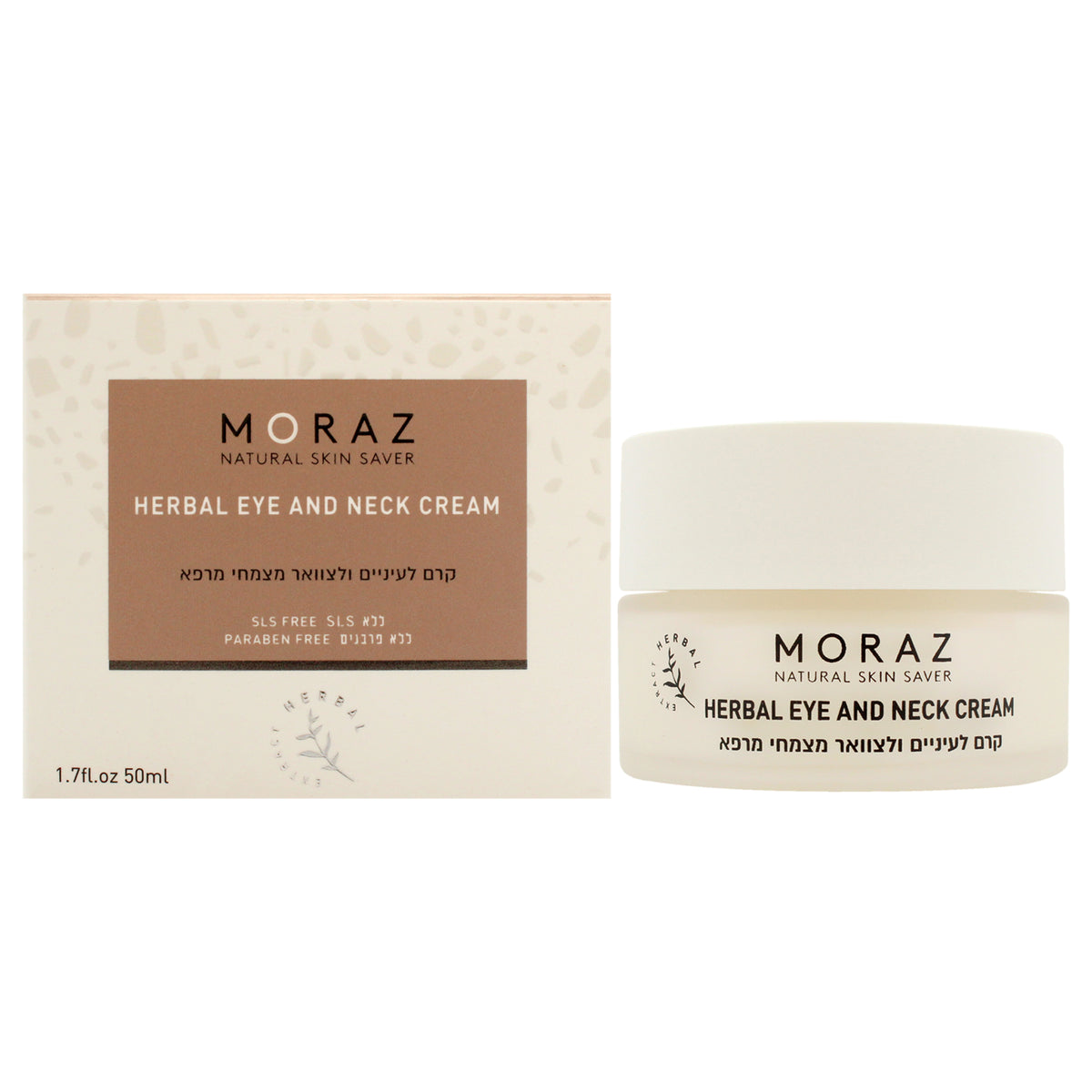 Moraz Herbal Eye and Neck Cream -Thefragrancemart.com
