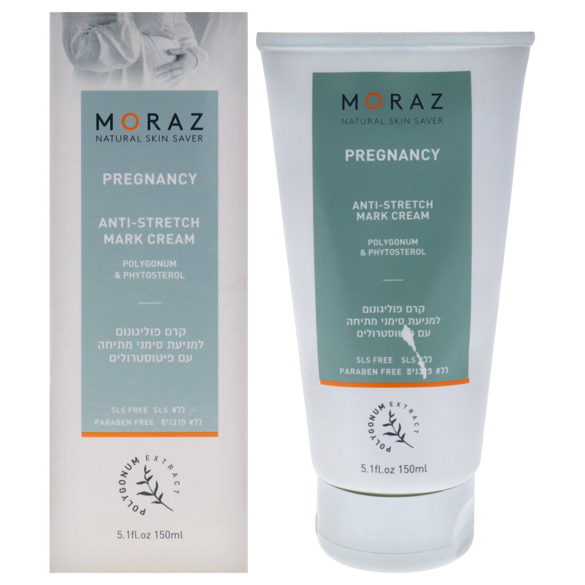 Moraz Pregnancy Anti - Stretch Mark Cream -Thefragrancemart.com