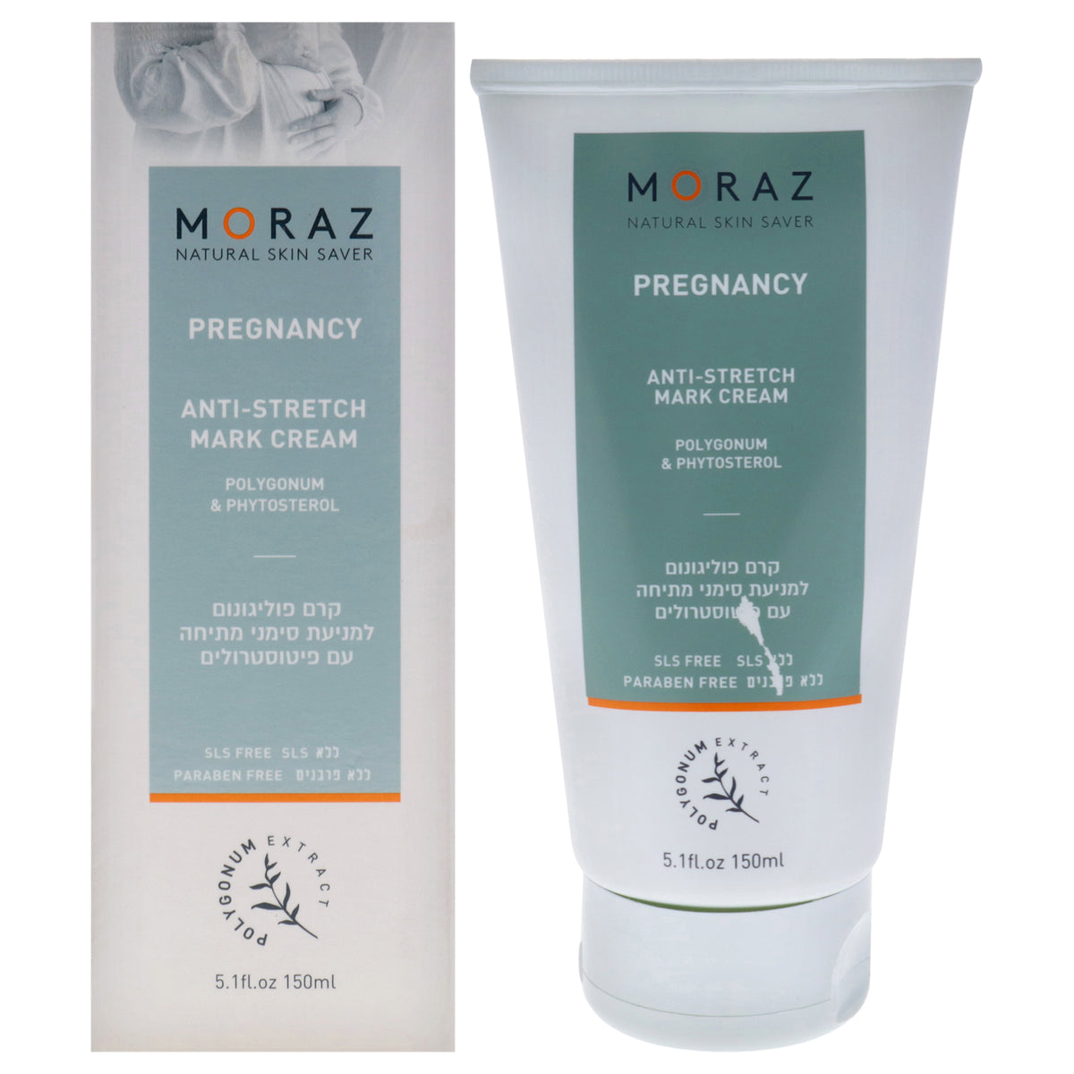 Moraz Pregnancy Anti - Stretch Mark Cream -Thefragrancemart.com