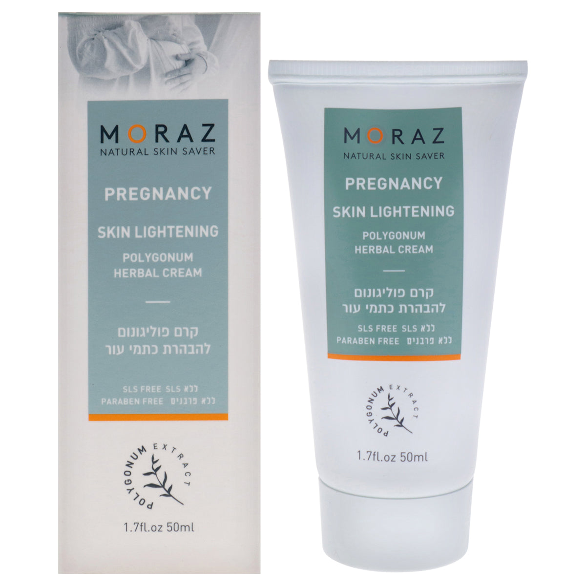 Moraz Pregnancy Skin Lightening - Polygonum and Herbal Cream -Thefragrancemart.com