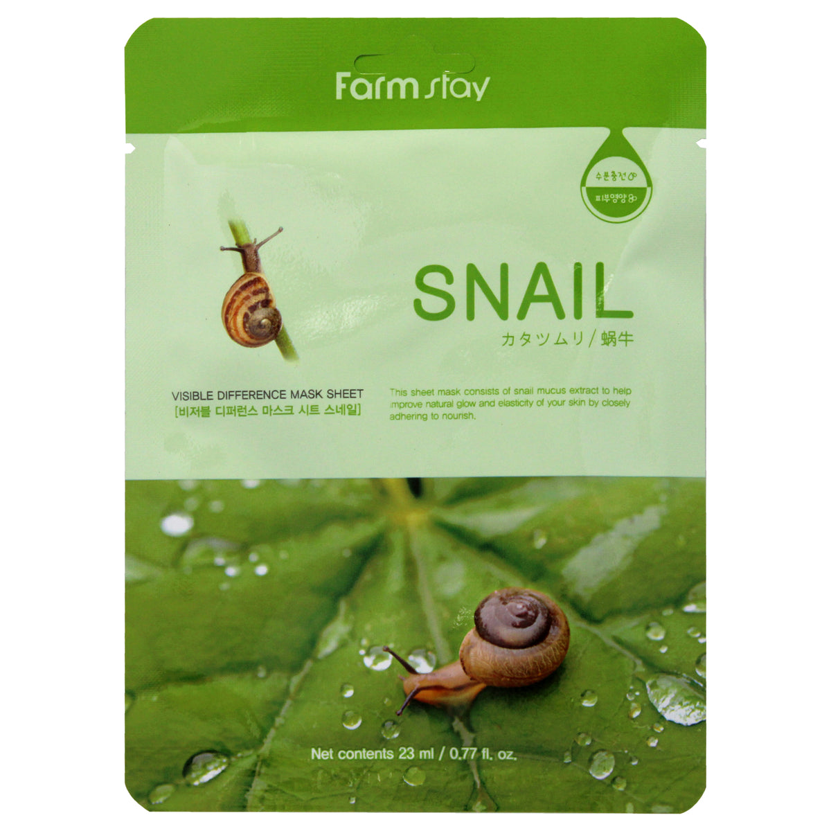 FarmStay Visible Difference Mask Sheet - Snail -Thefragrancemart.com