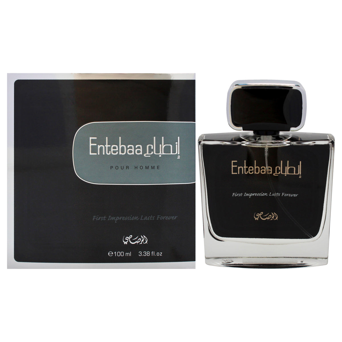 Rasasi Entebaa Eau De Parfum-Thefragrancemart.com