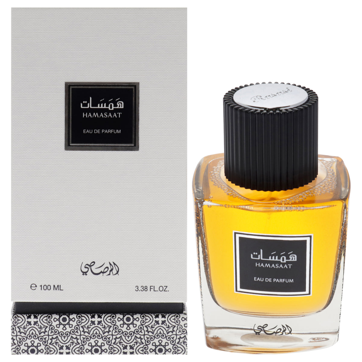 Rasasi Hamasaat Eau De Parfum-Thefragrancemart.com
