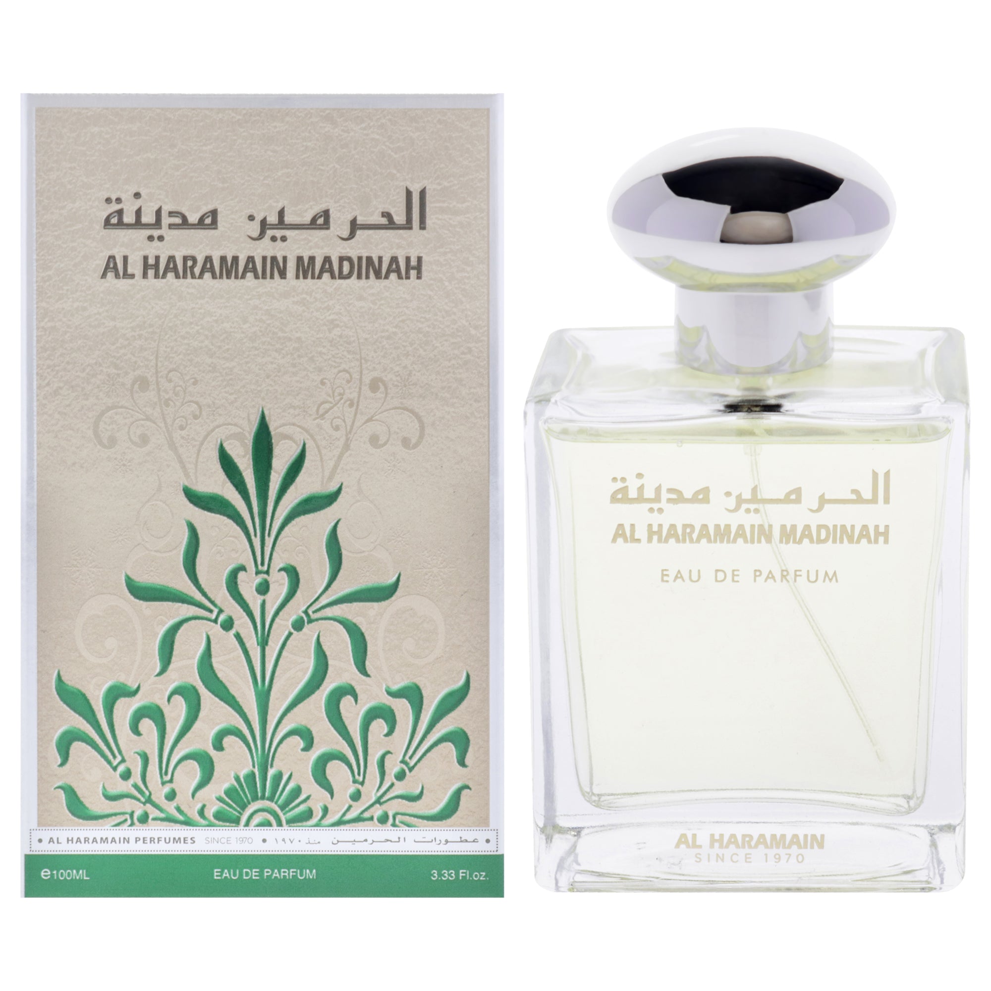 Al Haramain Madinah Eau De Parfum-Thefragrancemart.com