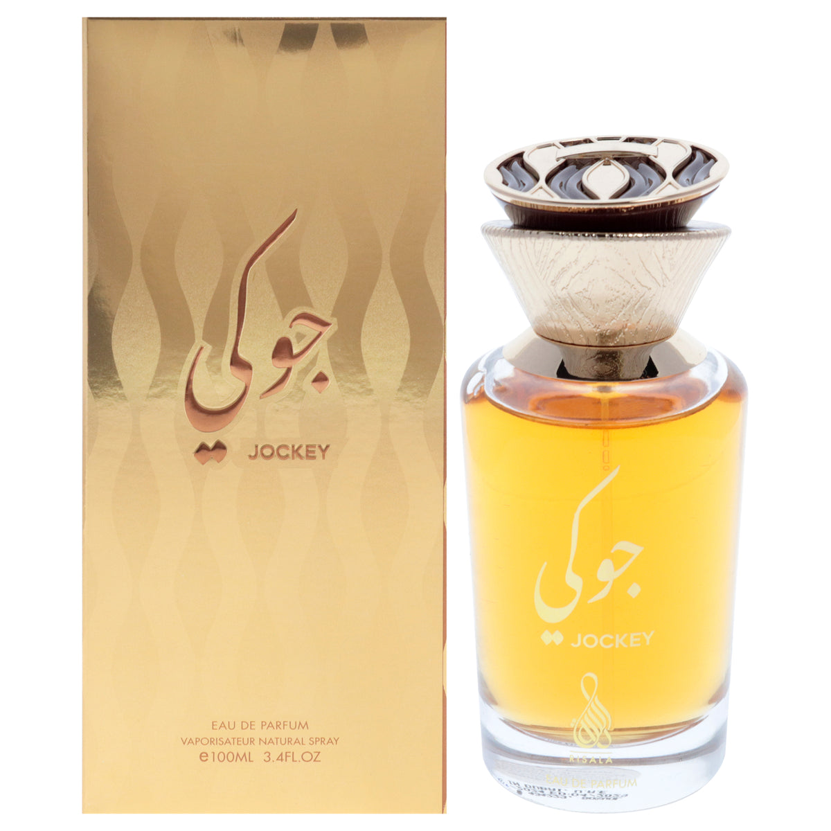 Risala Jockey Eau De Parfum-Thefragrancemart.com