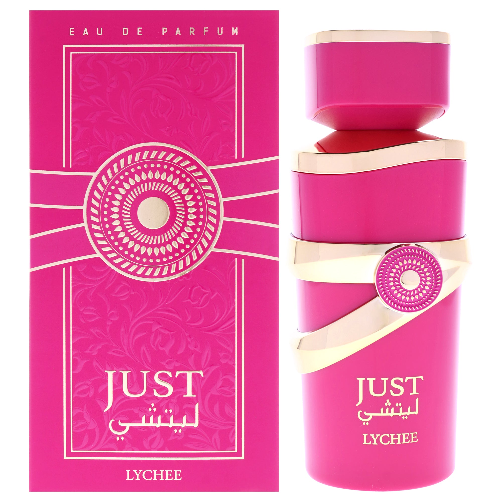 Fragrance World Just Lychee Eau De Parfum-Thefragrancemart.com