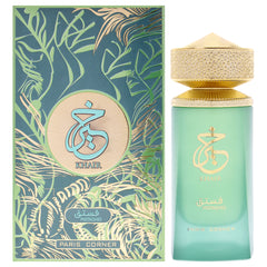 Paris Corner Khair - Pistachio Eau De Parfum-Thefragrancemart.com