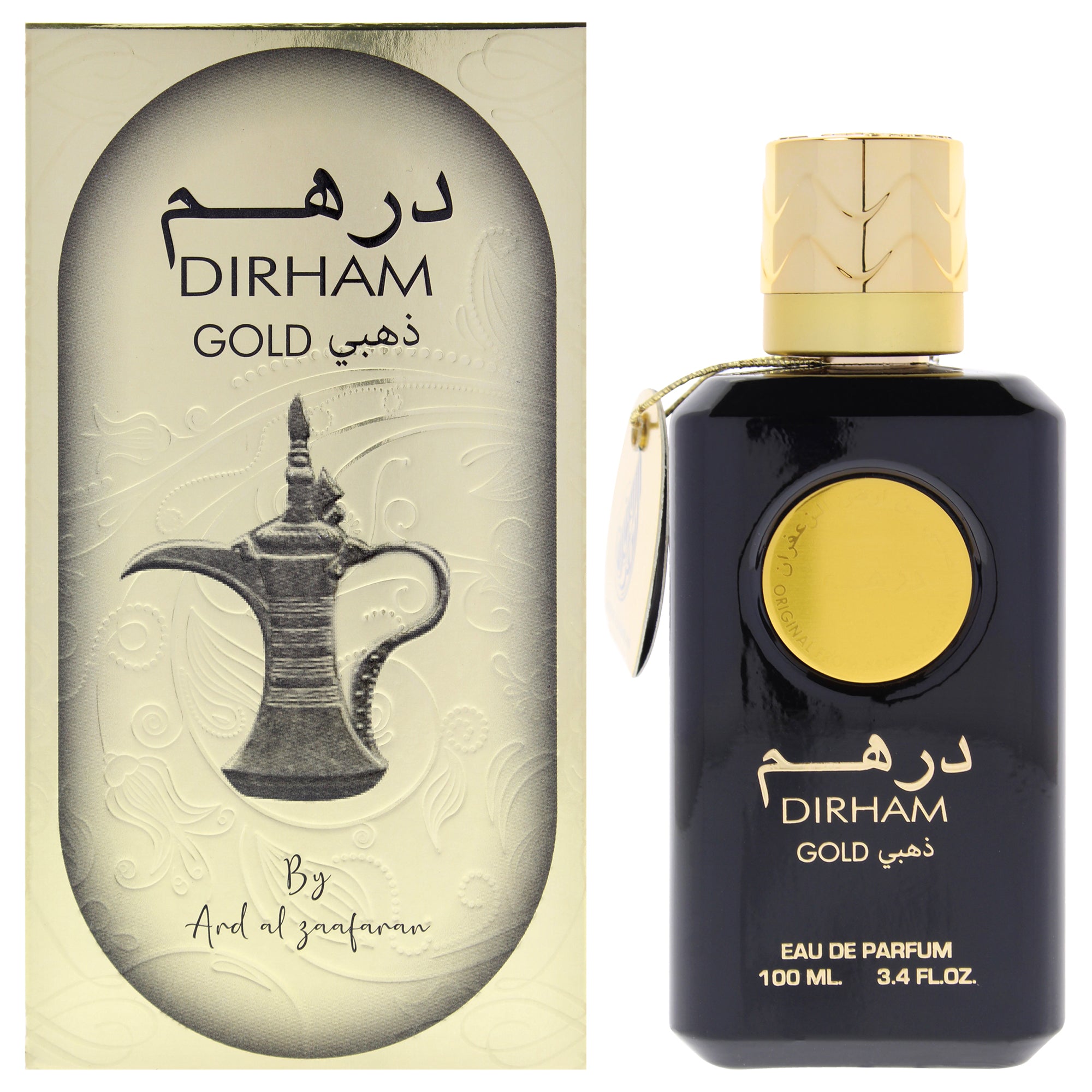 Ard Al Zaafaran Dirham - Gold Eau De Parfum-Thefragrancemart.com