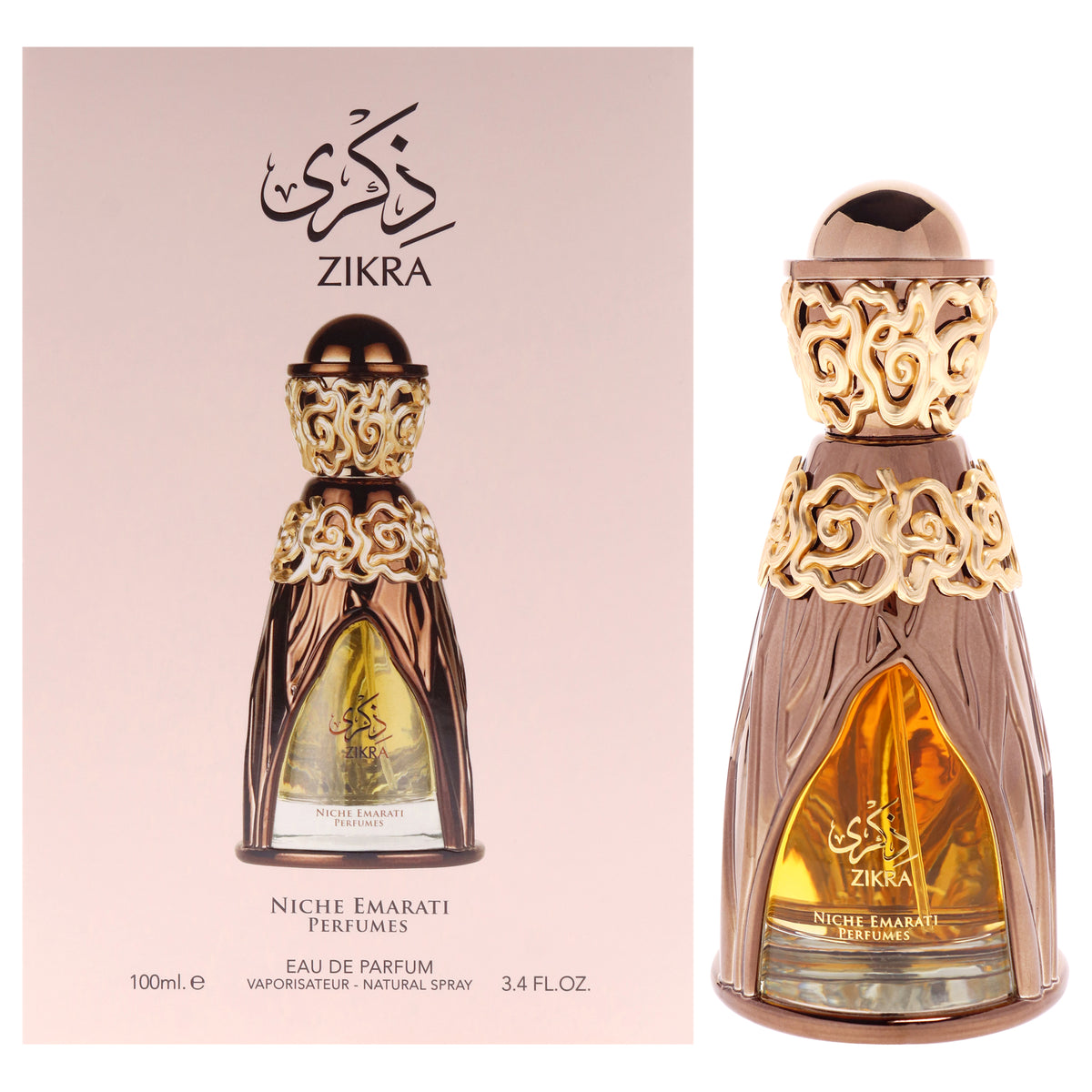 Lattafa Niche Emarati - Zikra Eau De Parfum-Thefragrancemart.com