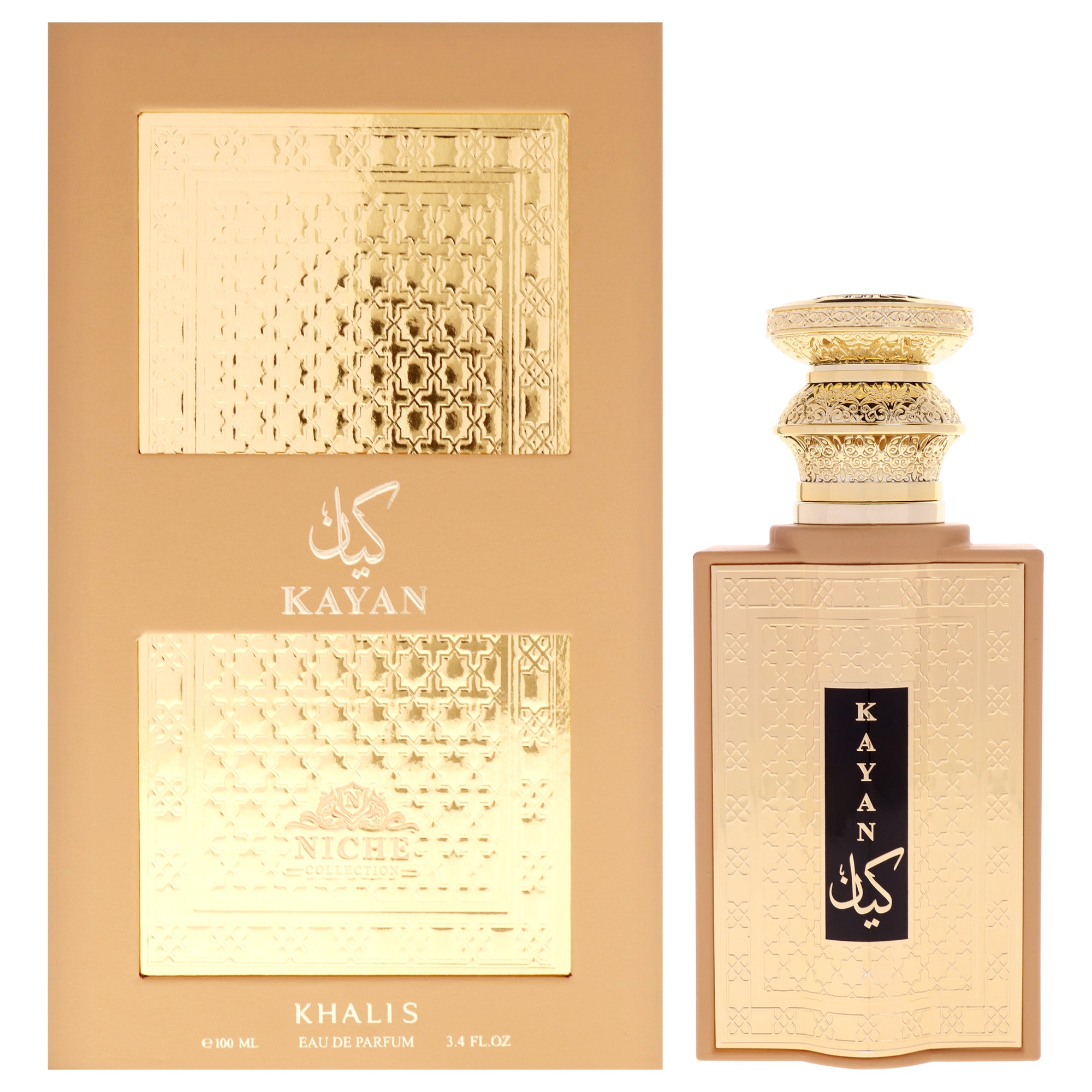 Khalis Niche Collection - Kayan Eau De Parfum-Thefragrancemart.com