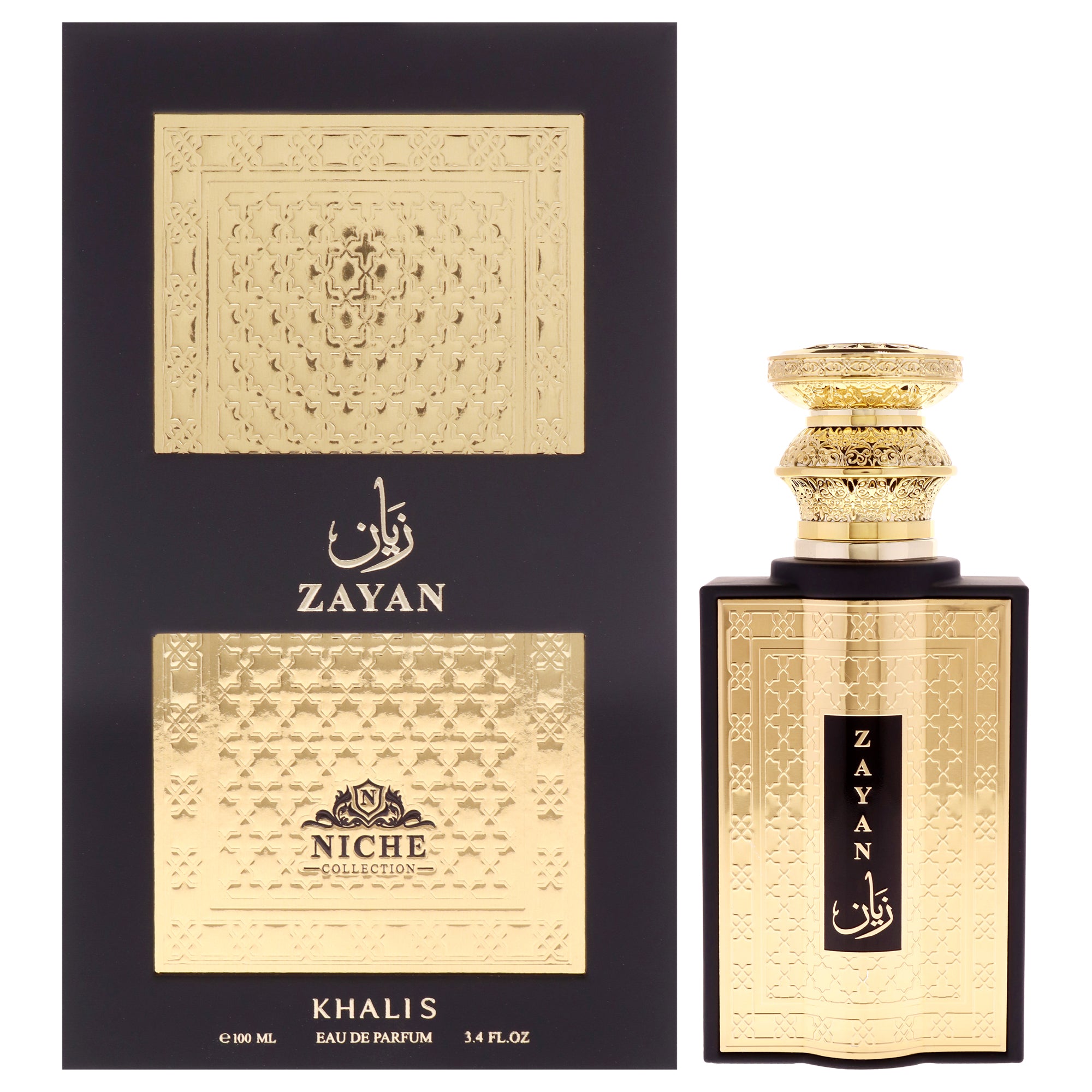 Khalis Niche Collection - Zayan Eau De Parfum-Thefragrancemart.com