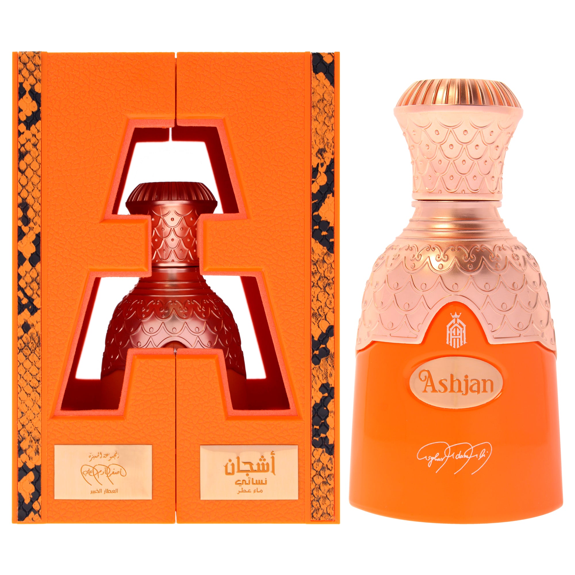 Asghar Adam Ali Signature Collection - Ashjan Eau De Parfum-Thefragrancemart.com