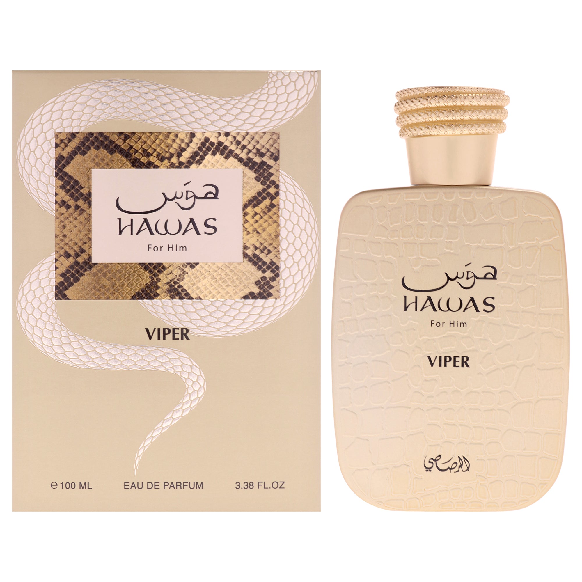 Rasasi Hawas Collection - Viper Eau De Parfum-Thefragrancemart.com