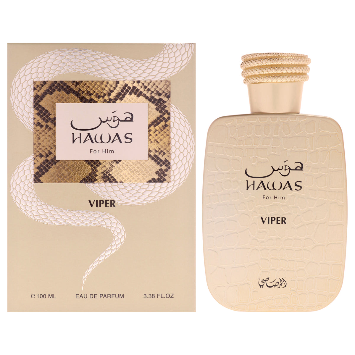 Rasasi Hawas Collection - Viper Eau De Parfum-Thefragrancemart.com