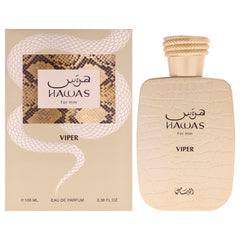 Rasasi Hawas Collection - Viper Eau De Parfum-Thefragrancemart.com
