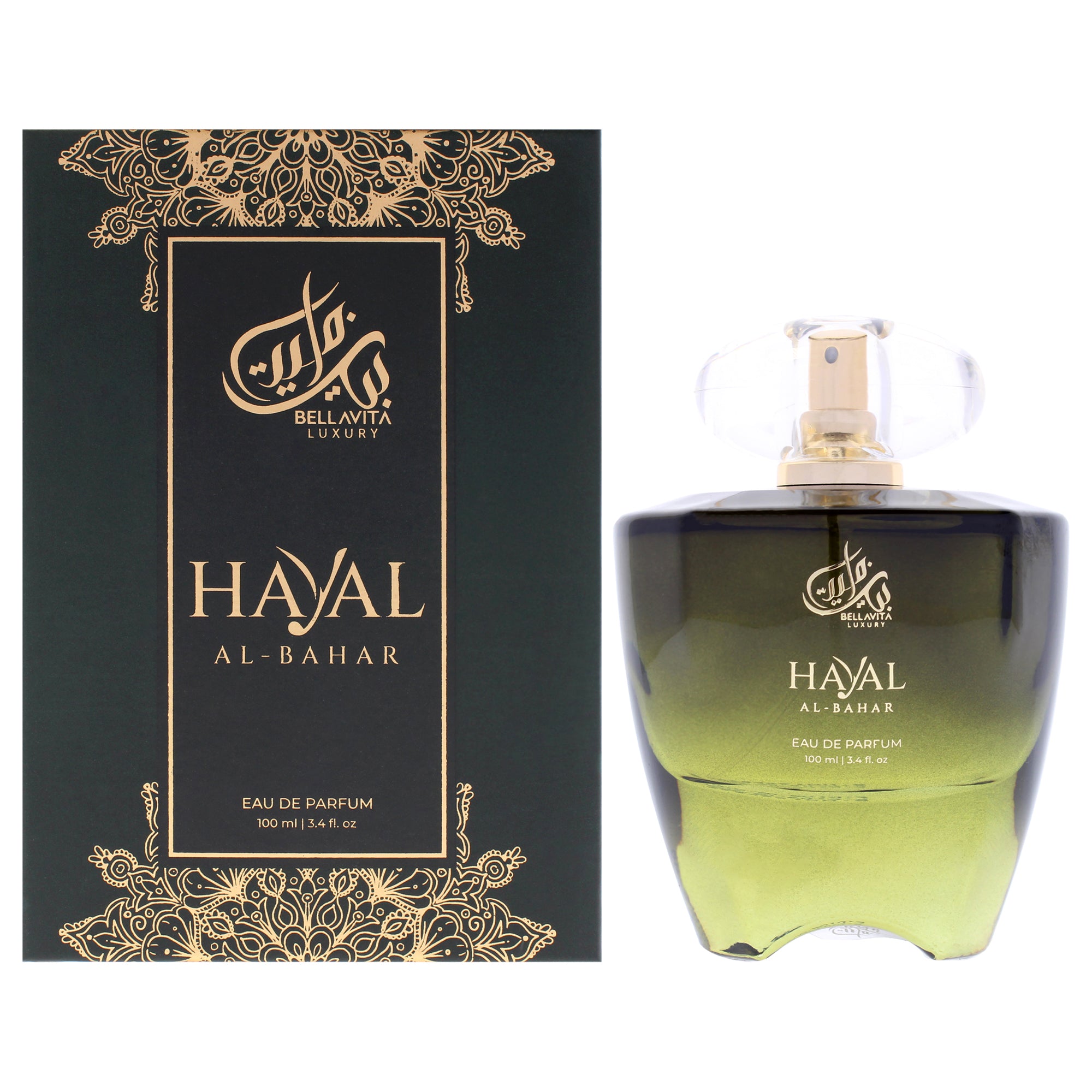 Bellavita Luxury Collection - Hayal Al-Bahar Eau De Parfum-Thefragrancemart.com