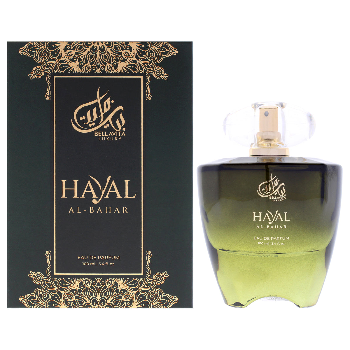 Bellavita Luxury Collection - Hayal Al-Bahar Eau De Parfum-Thefragrancemart.com