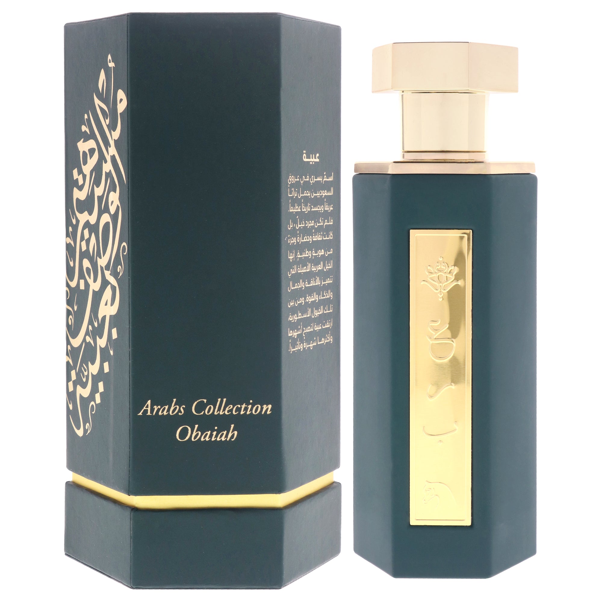 Reef Obaiah Eau De Parfum-Thefragrancemart.com