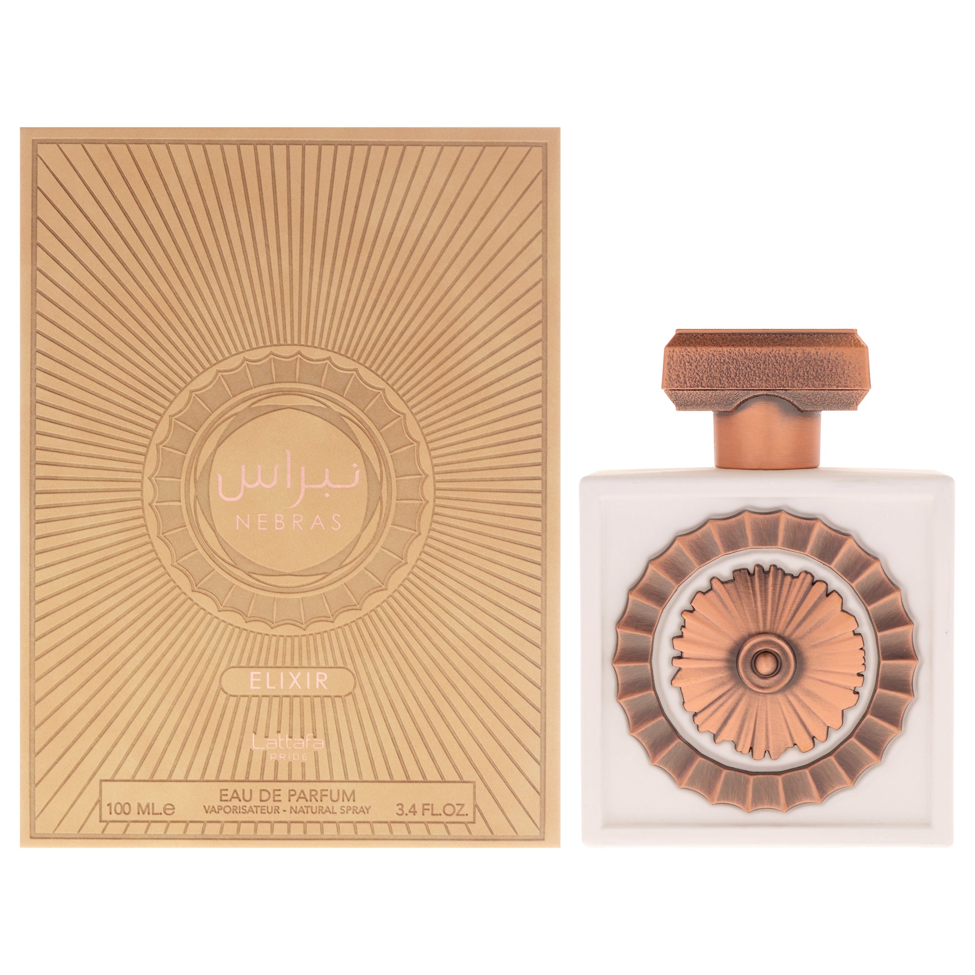 Lattafa Pride - Nebras Elixir Eau De Parfum-Thefragrancemart.com
