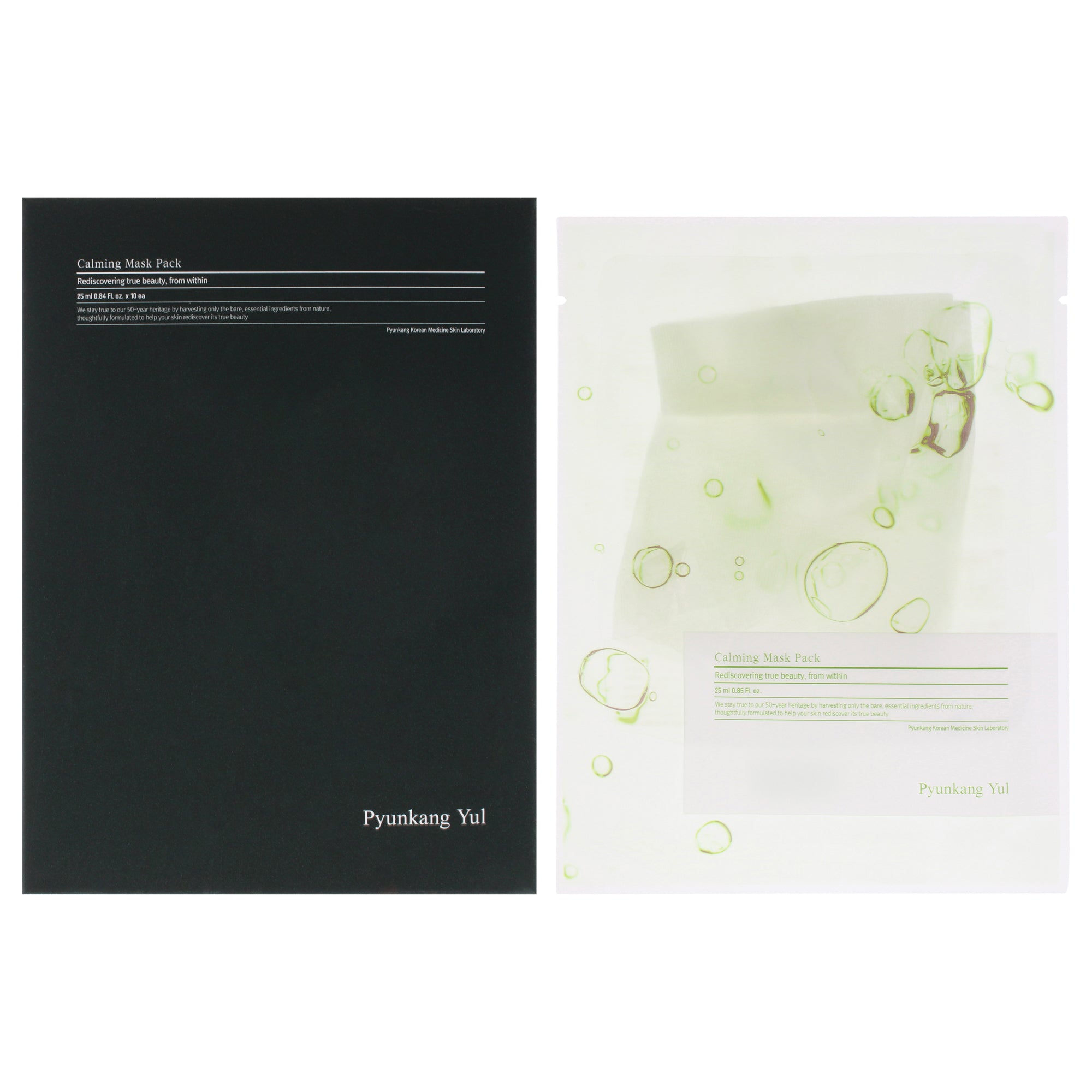 Pyunkang Yul Calming Mask Pack -Thefragrancemart.com