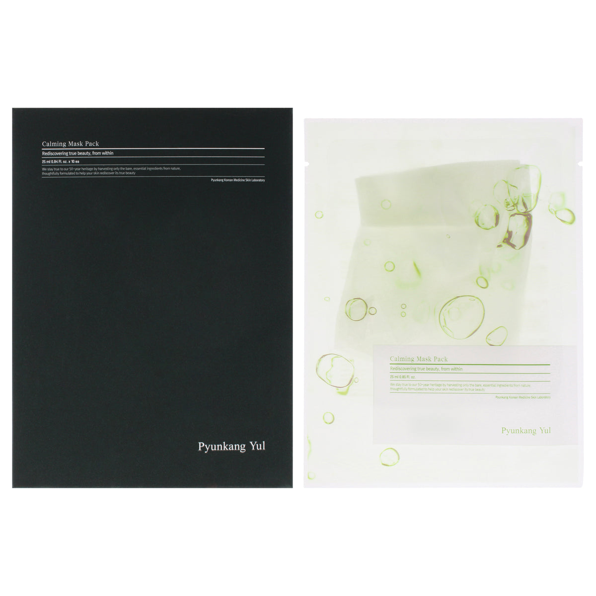 Pyunkang Yul Calming Mask Pack -Thefragrancemart.com