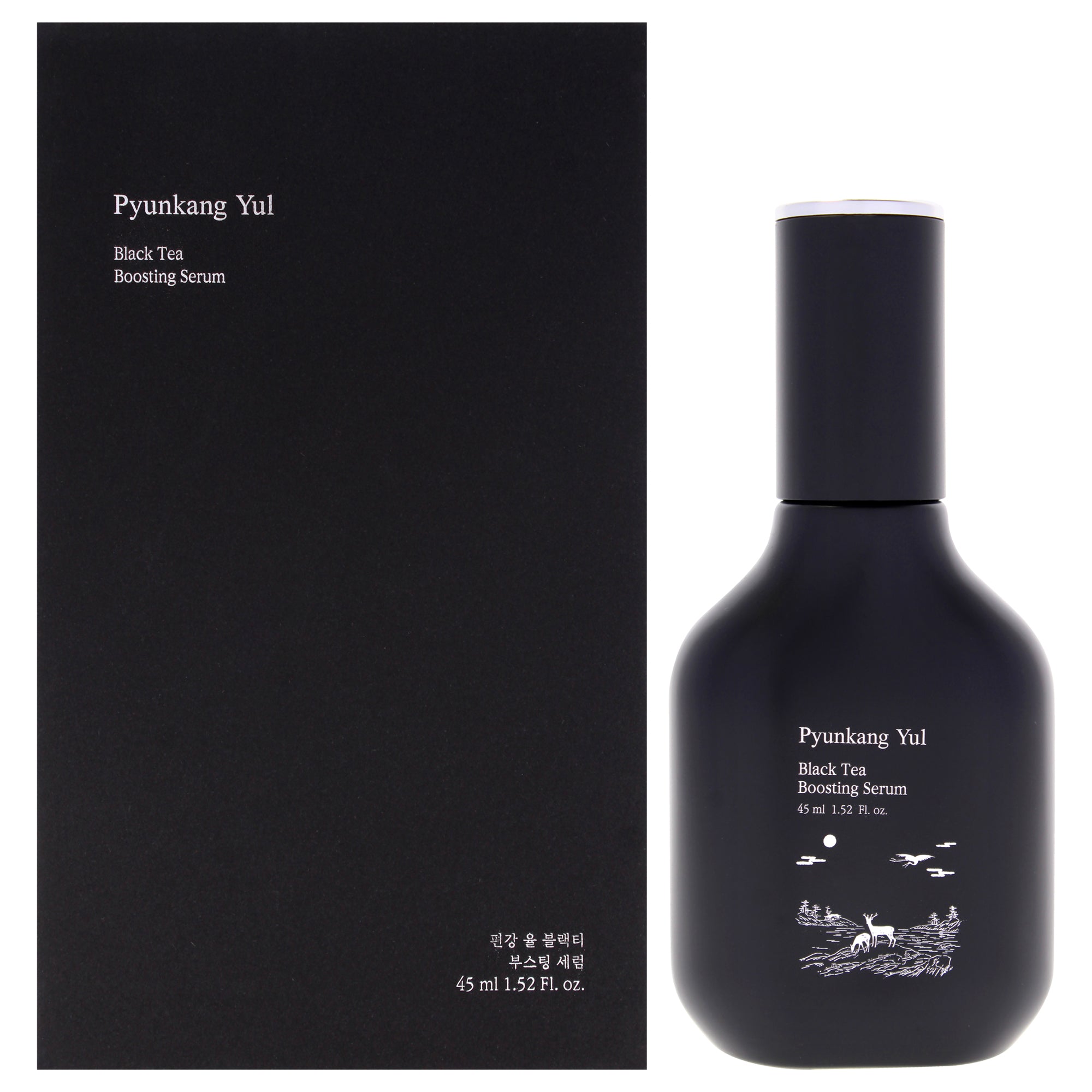 Pyunkang Yul Black Tea Boosting Serum -Thefragrancemart.com