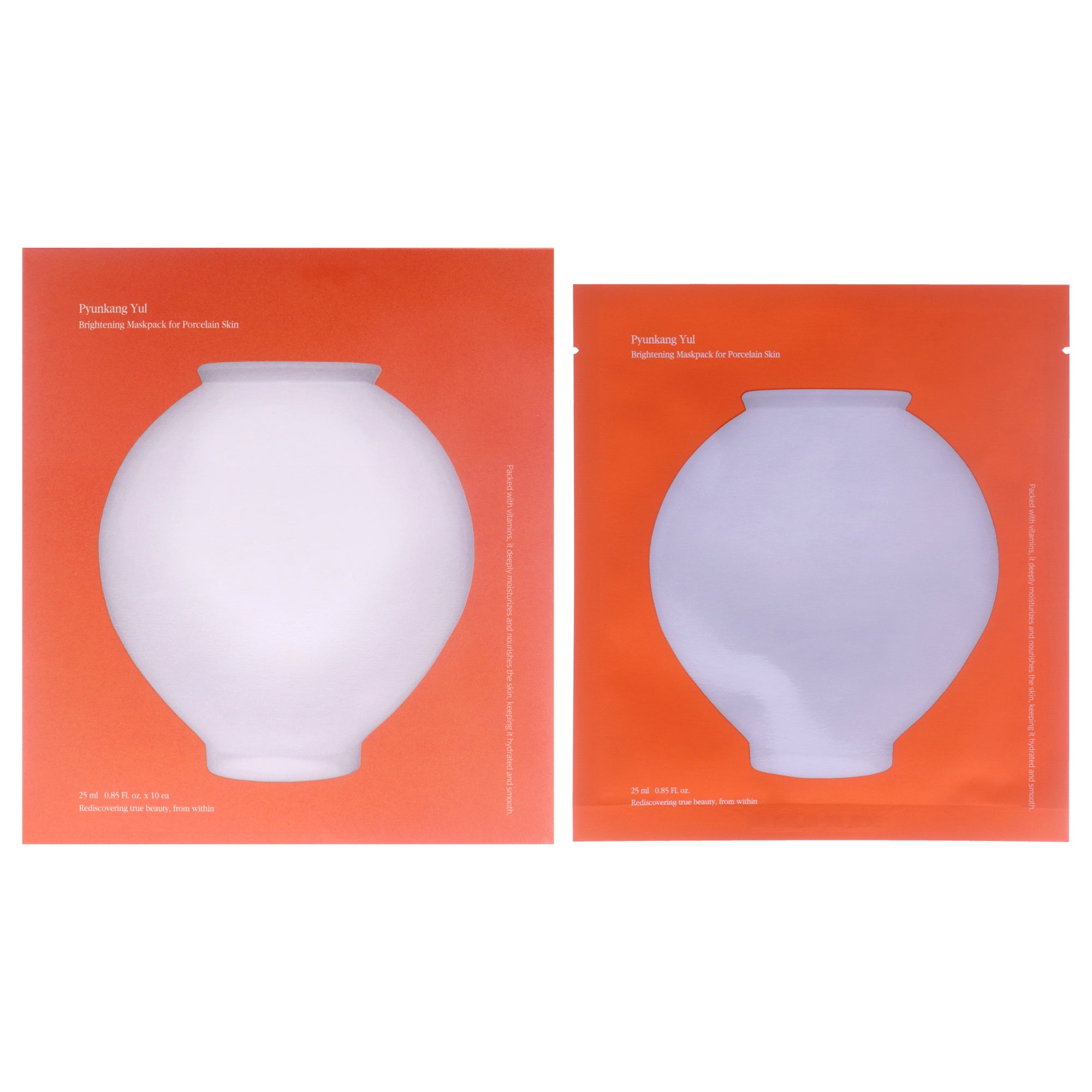 Pyunkang Yul Brightening Maskpack for Porcelain Skin -Thefragrancemart.com