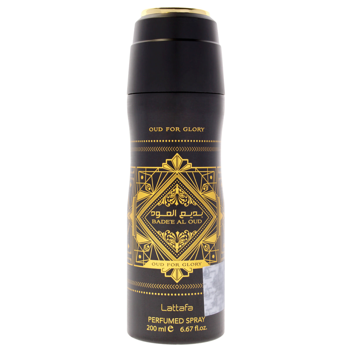 Lattafa Badee Al Oud Collection - Oud For Glory -Thefragrancemart.com