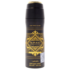 Lattafa Badee Al Oud Collection - Oud For Glory -Thefragrancemart.com