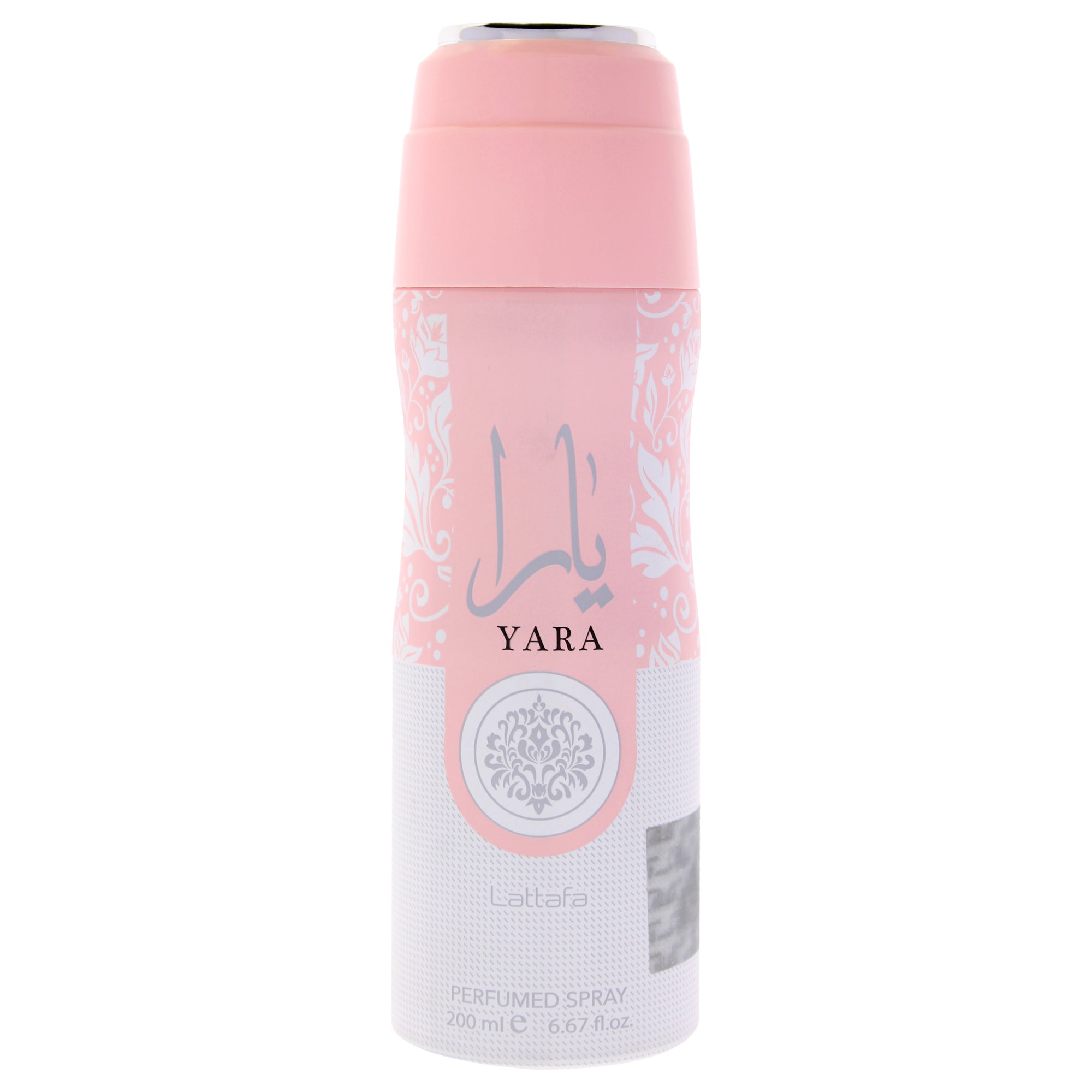 Lattafa Yara -Thefragrancemart.com