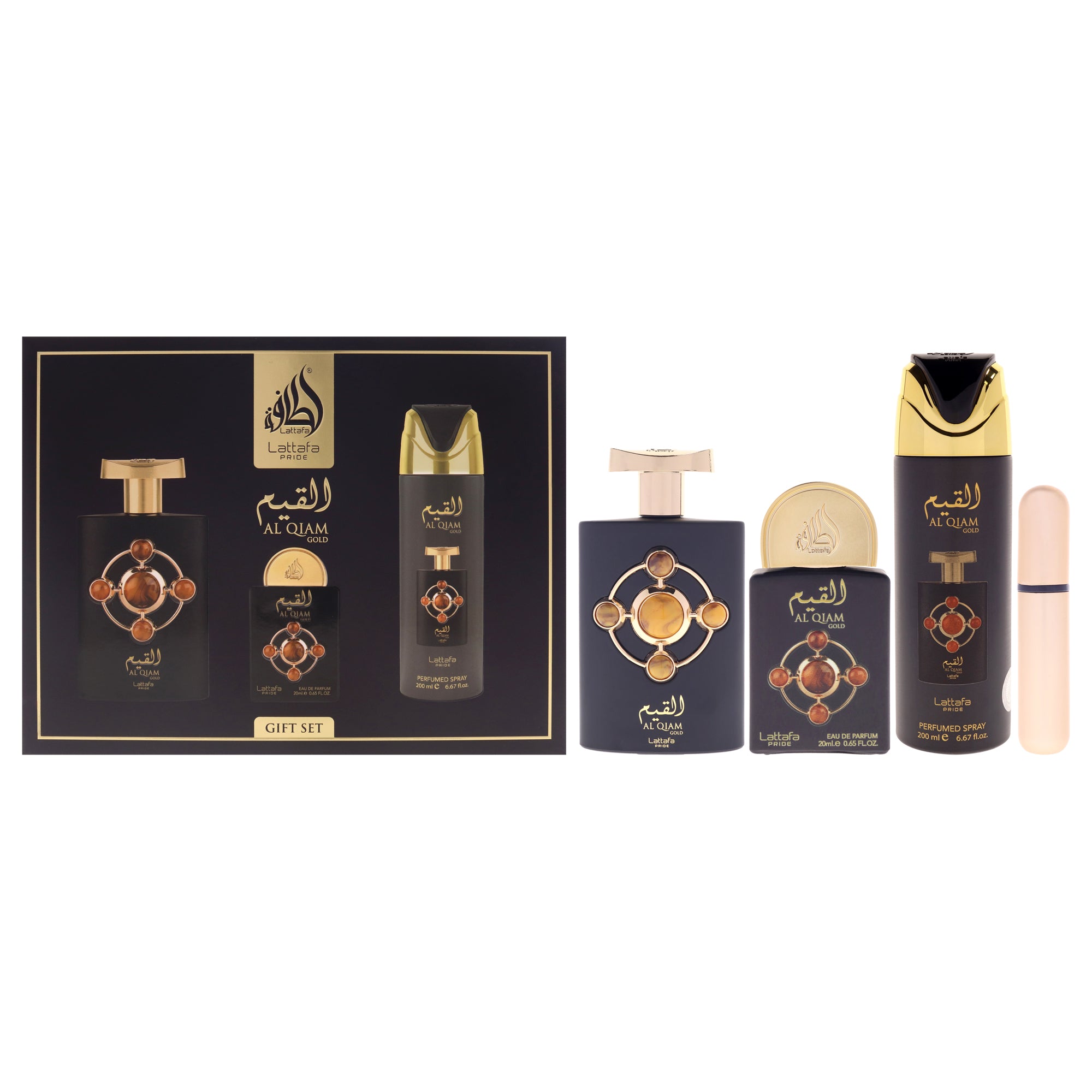 Lattafa Pride - Al Qiam Gold 3 Pc Gift Set-Thefragrancemart.com