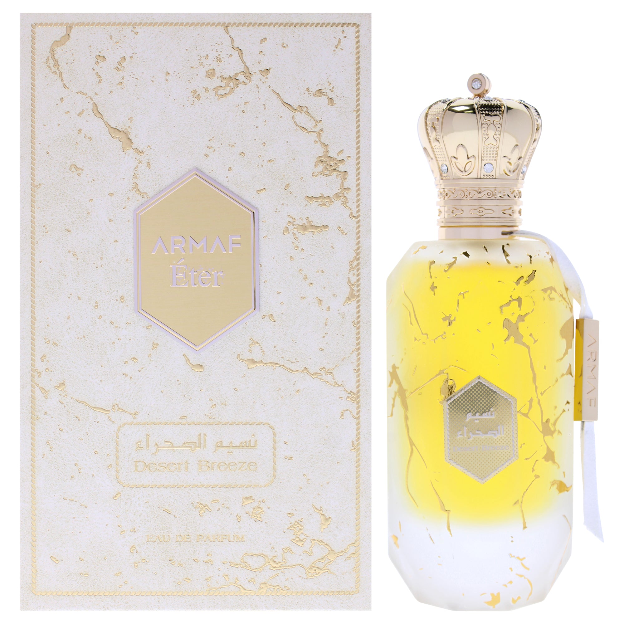 Armaf Eter - Desert Breeze Eau De Parfum-Thefragrancemart.com
