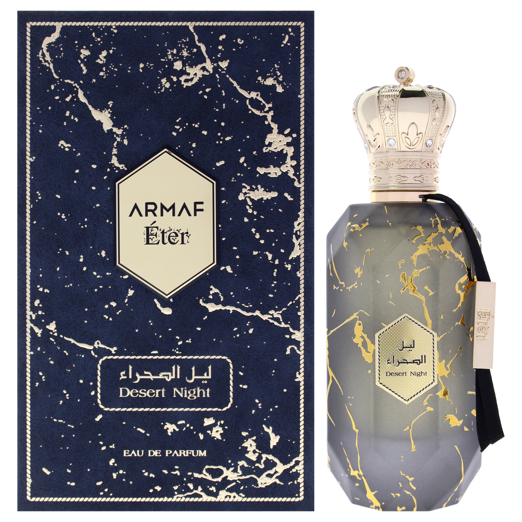 Armaf Eter - Desert Night Eau De Parfum-Thefragrancemart.com