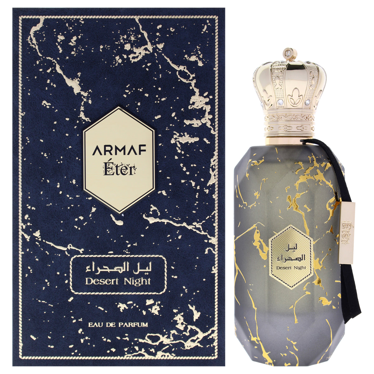 Armaf Eter - Desert Night Eau De Parfum-Thefragrancemart.com