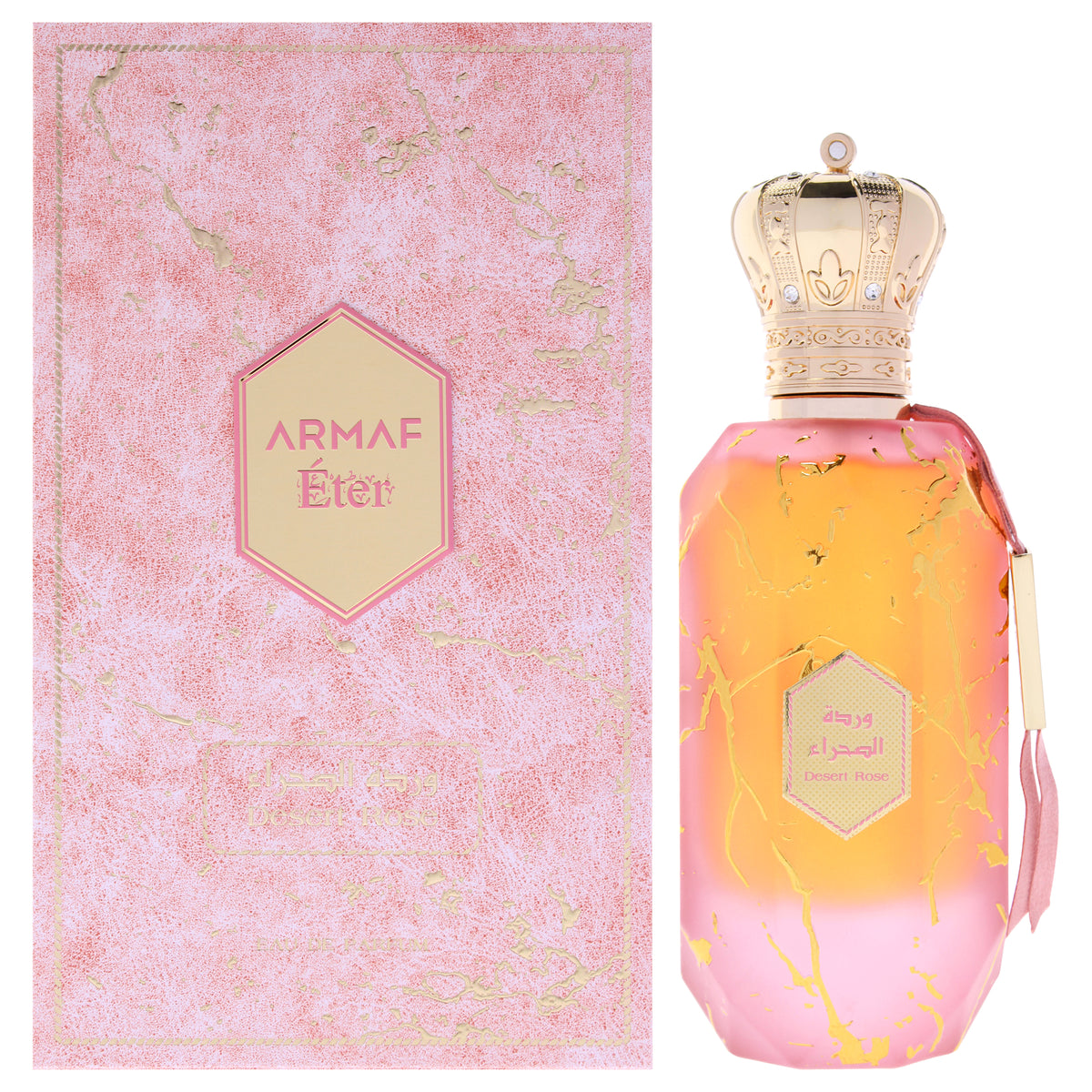 Armaf Eter - Desert Rose Eau De Parfum-Thefragrancemart.com