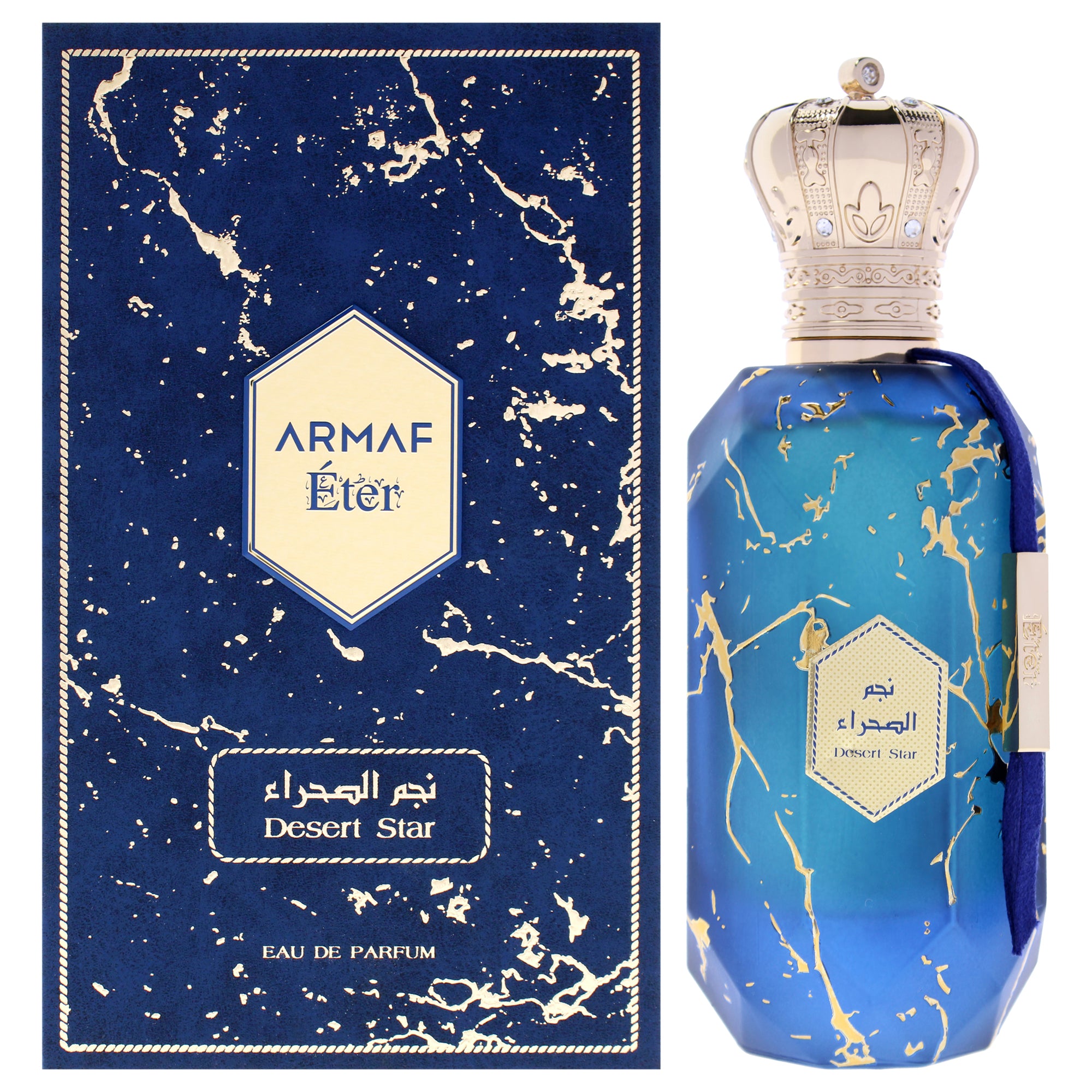 Armaf Eter - Desert Star Eau De Parfum-Thefragrancemart.com