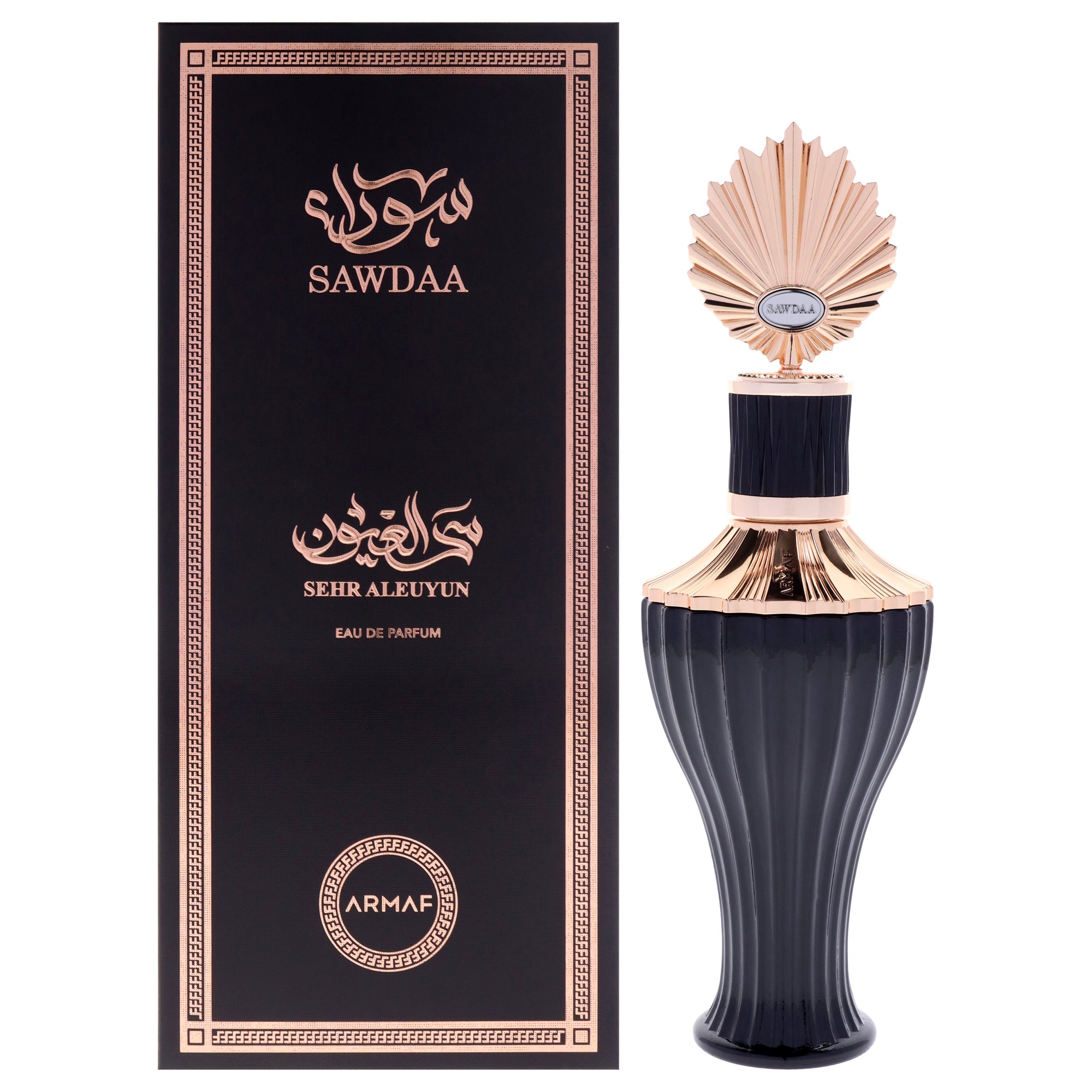 Armaf Sawdaa Sehr Aleuyun Eau De Parfum-Thefragrancemart.com