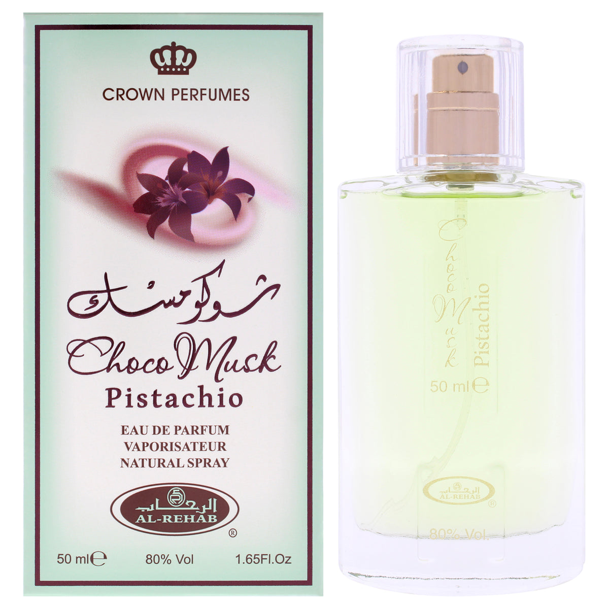 Al-Rehab Choco Musk - Pistachio Eau De Parfum-Thefragrancemart.com