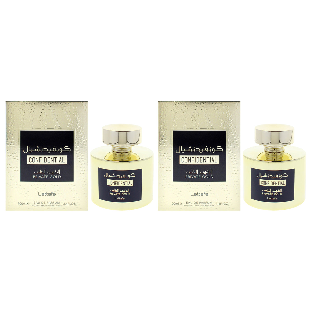 Lattafa Confidential - Private Gold - Pack of 2 Eau De Parfum-Thefragrancemart.com