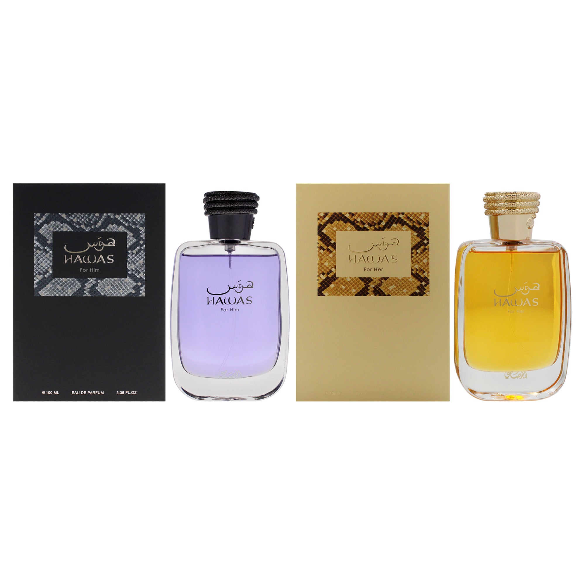 Rasasi Hawas Collection - Hawas Kit Eau De Parfum-Thefragrancemart.com