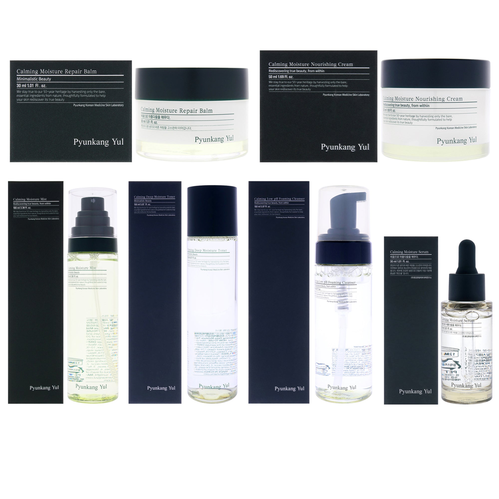 Pyunkang Yul Calming Kit -Thefragrancemart.com