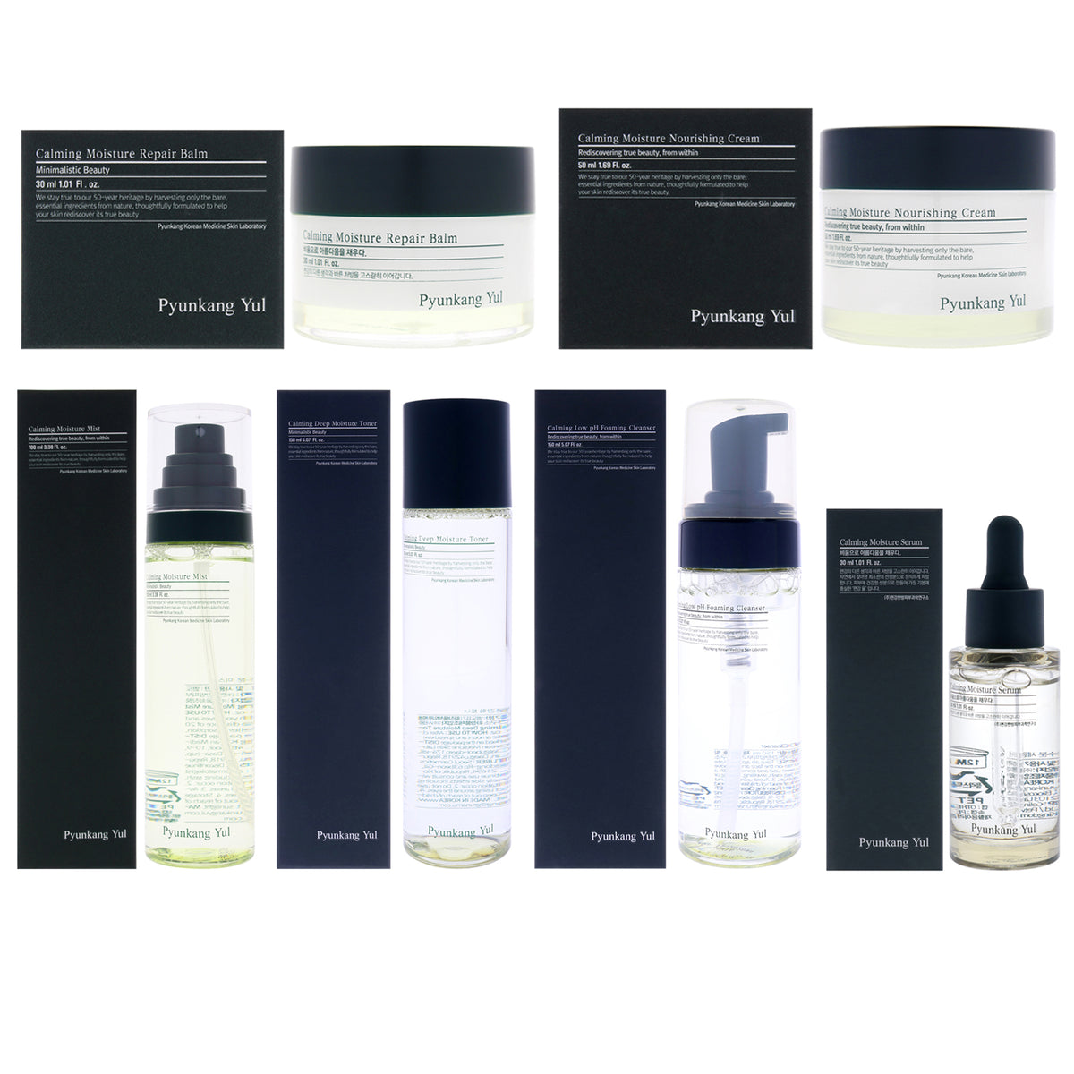 Pyunkang Yul Calming Kit -Thefragrancemart.com