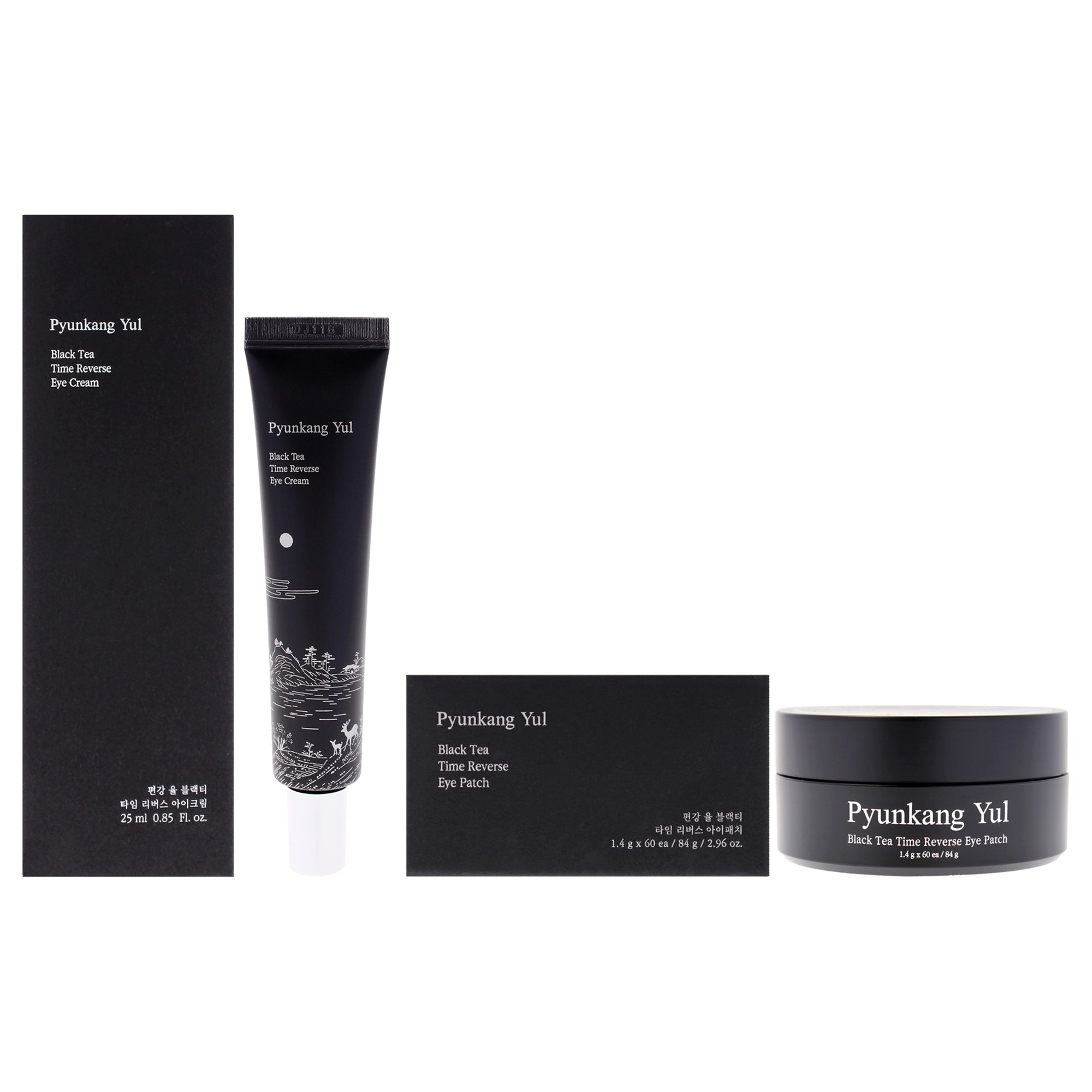 Pyunkang Yul Black Tea Time Reverse Kit -Thefragrancemart.com